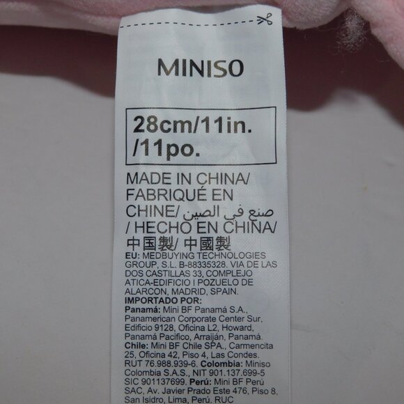 Penple Toy Miniso Life HAILEY Pink Sleeping Flower Bear 11" Stuffed Plush NEW - Picture 5 of 10